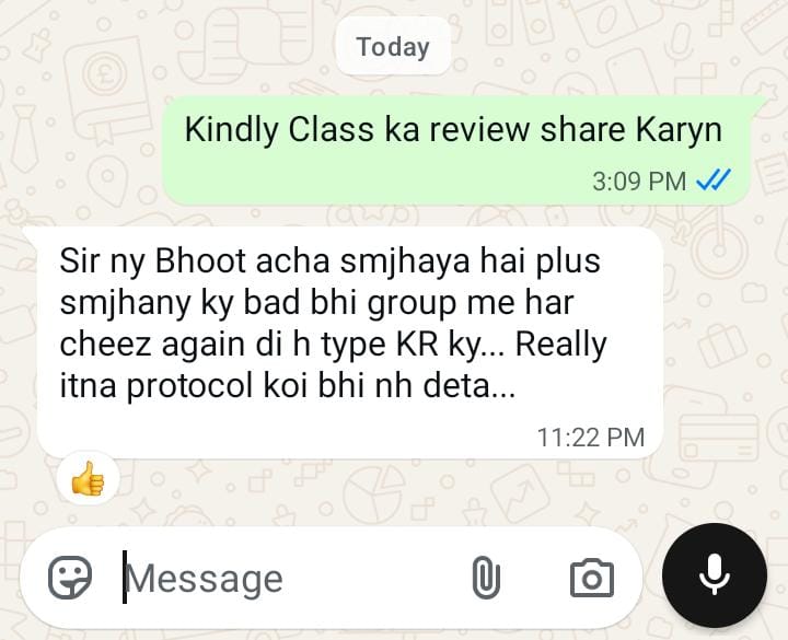 Student training feedback screenshot 19