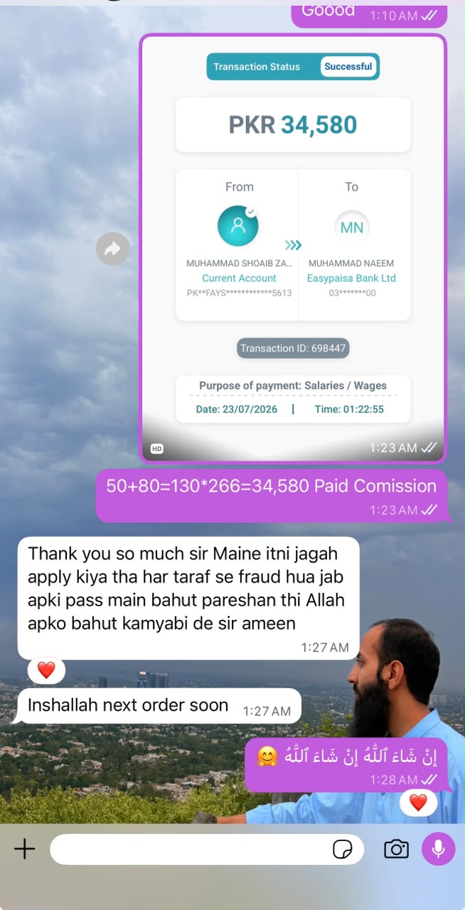 Payout sent to a student screenshot 13