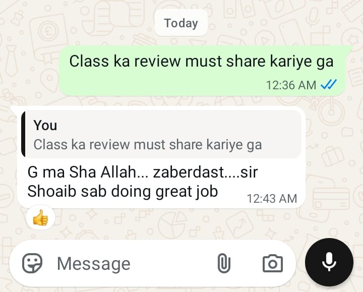 Student training feedback screenshot 26