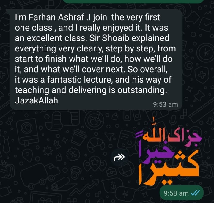 Student training feedback screenshot 27