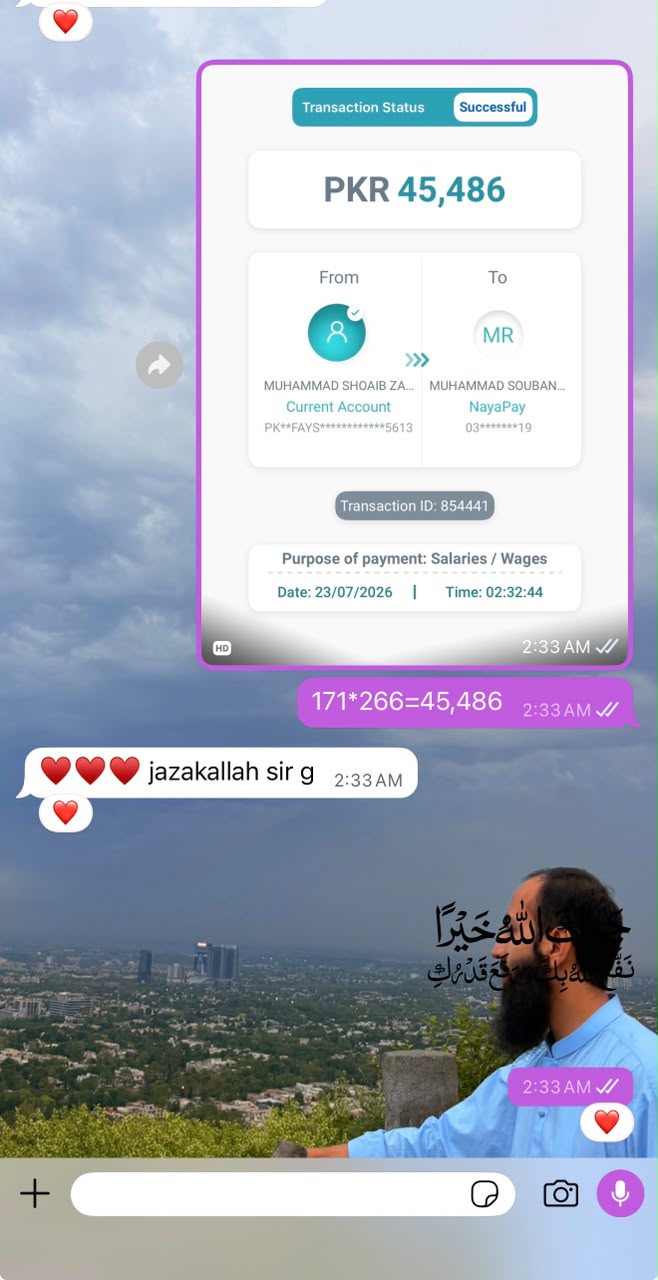 Payout sent to a student screenshot 14