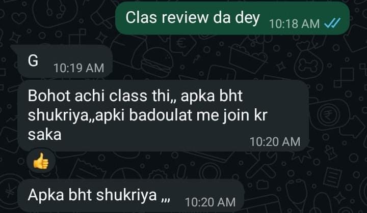 Student training feedback screenshot 23