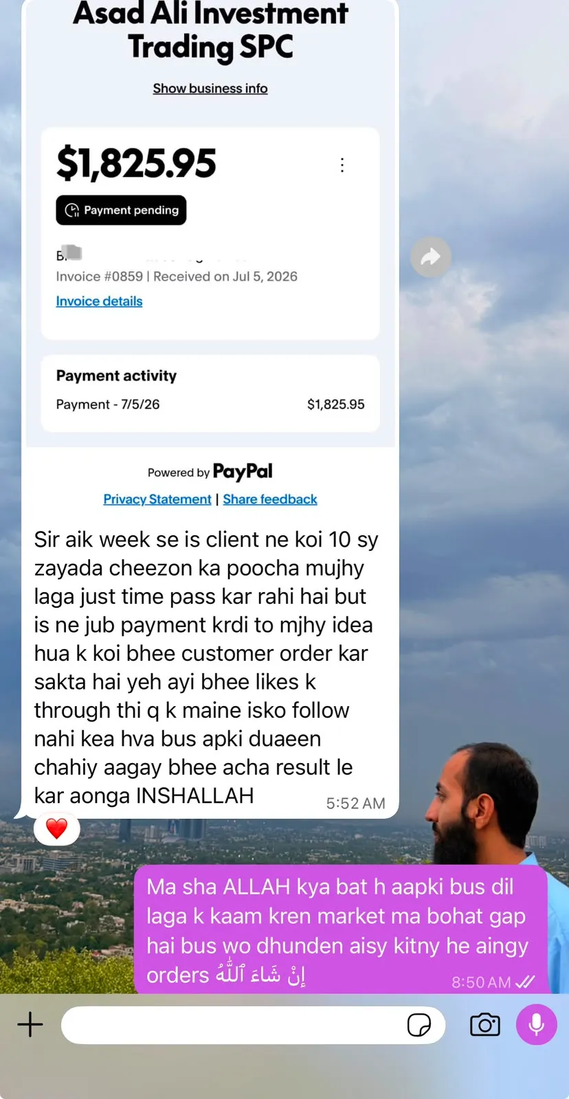 Payout sent to a student screenshot 1