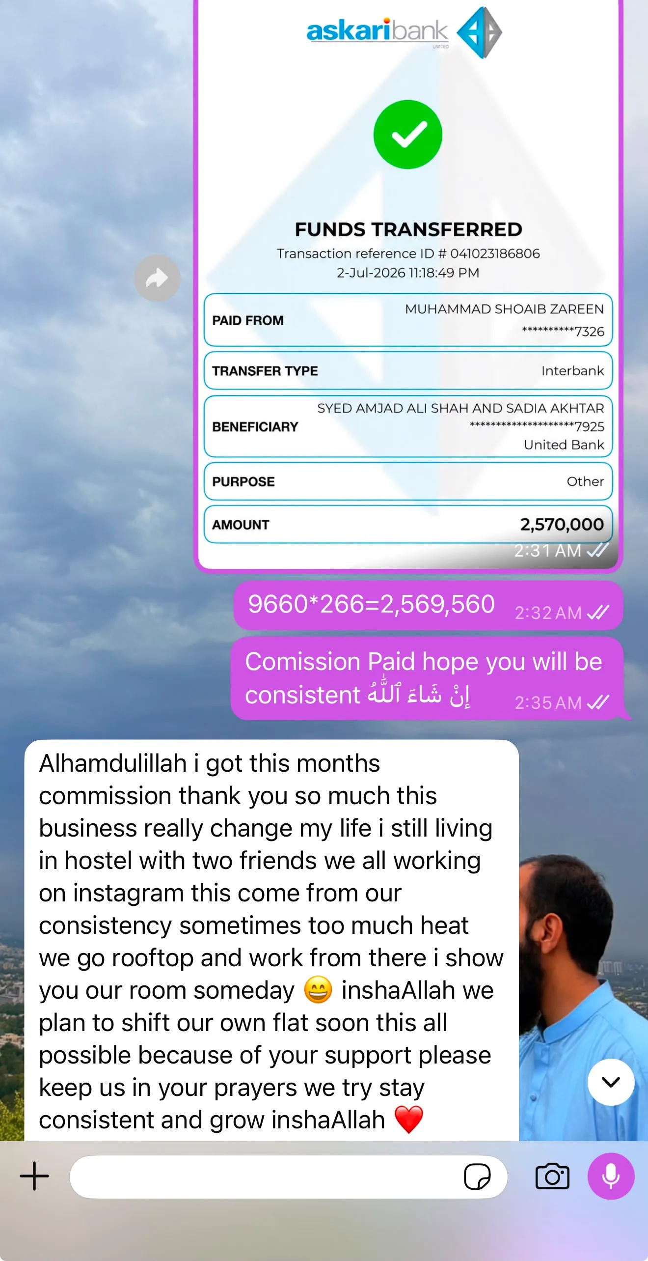 Payout sent to a student screenshot 2