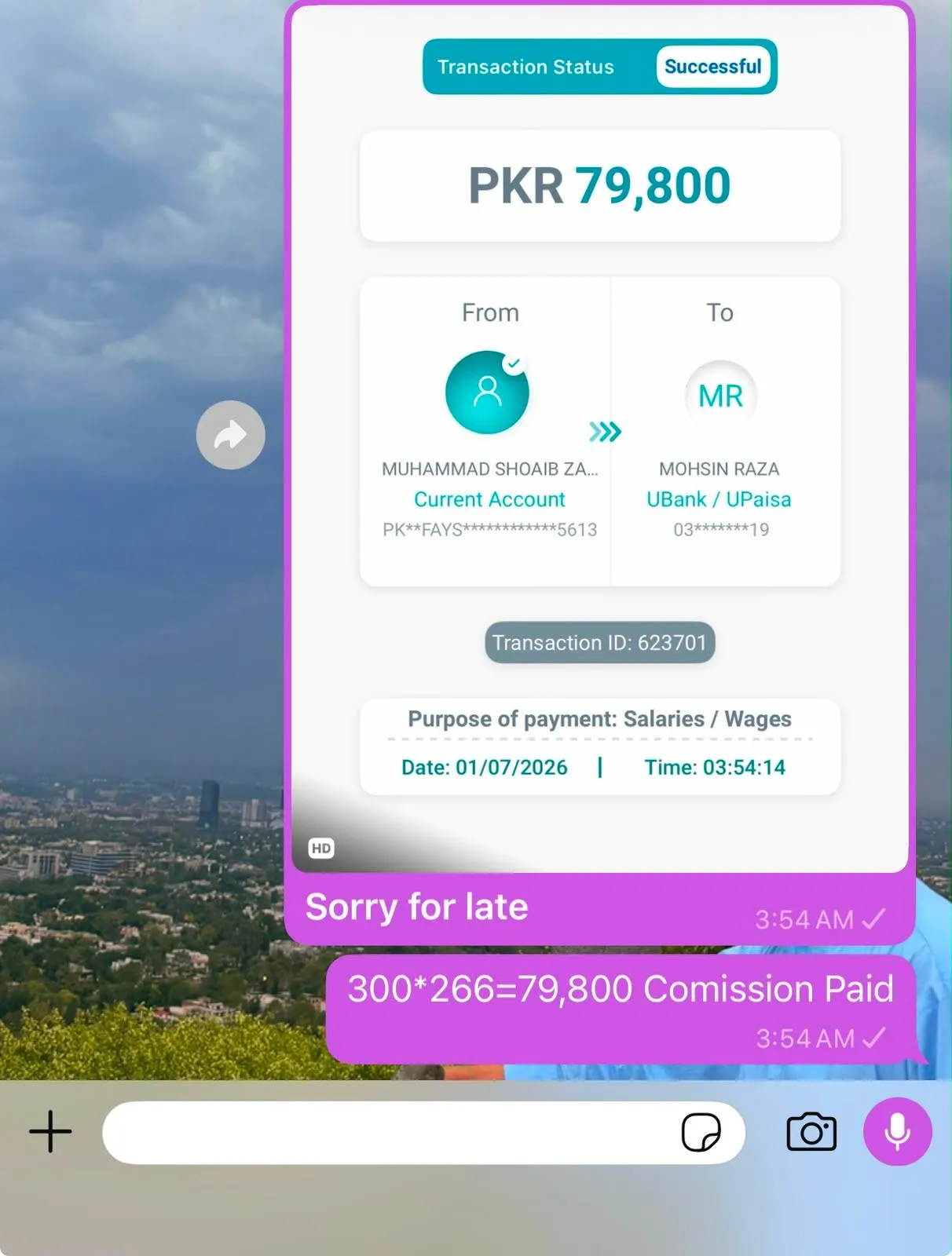 Payout sent to a student screenshot 8