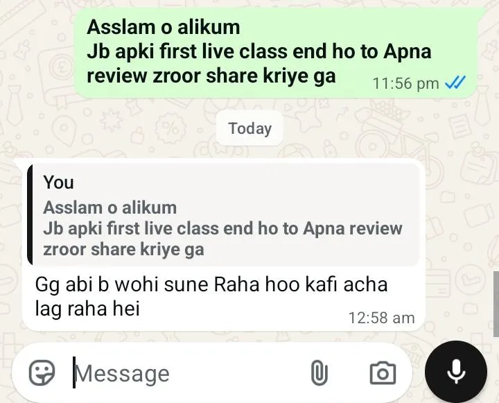 Student training feedback screenshot 6
